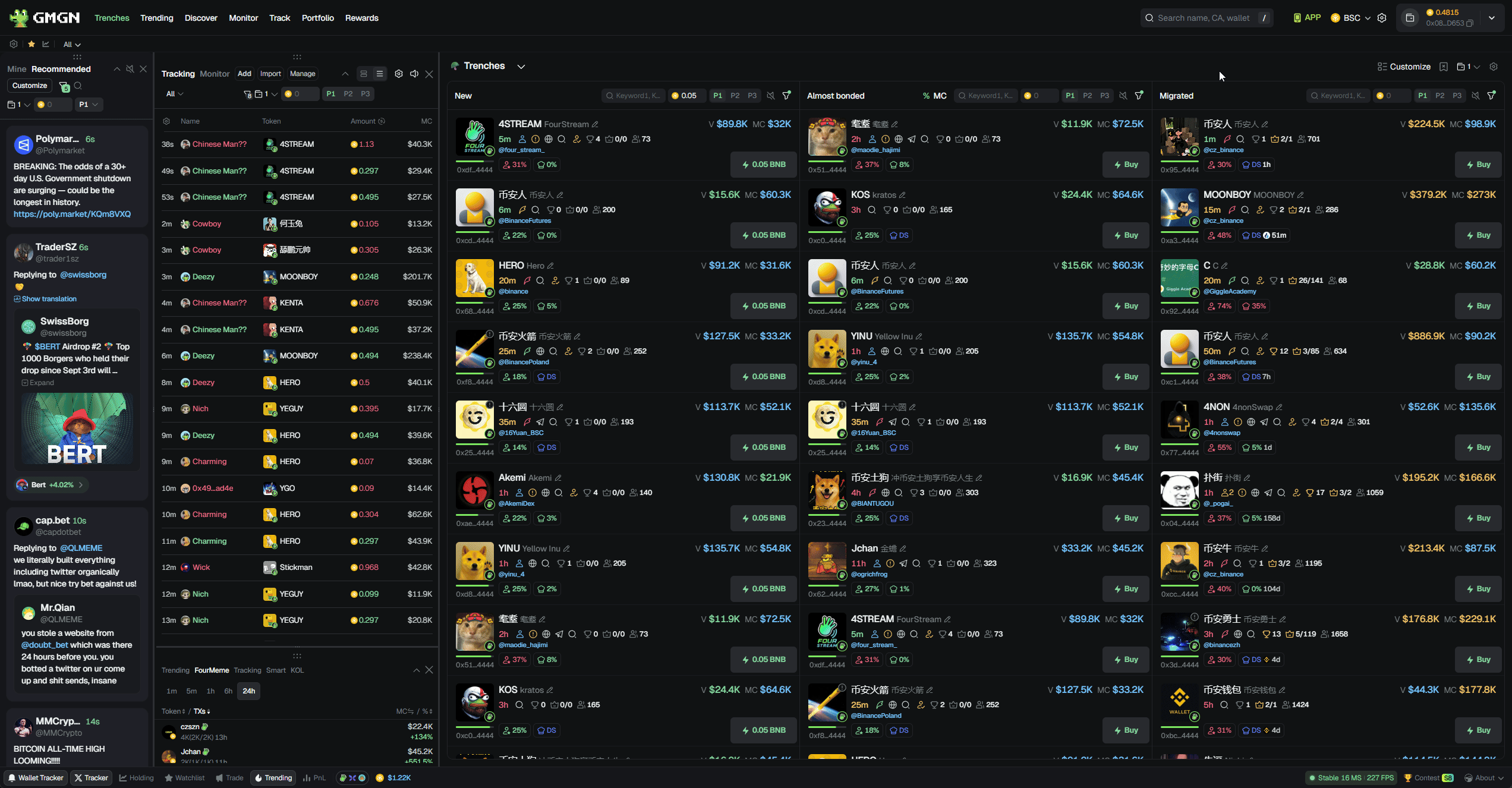 GMGNQuant demo placeholder